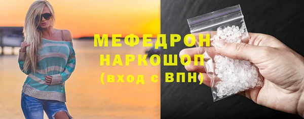 хмурый Тында