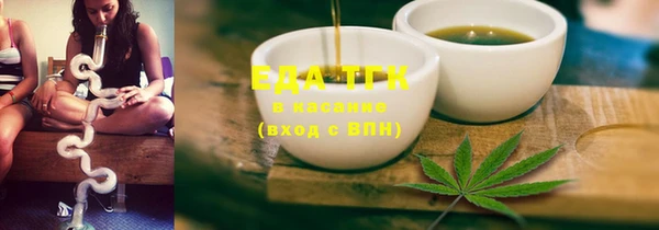 винт Усинск