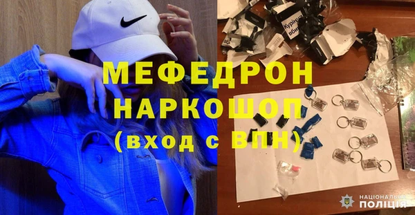 хмурый Тында